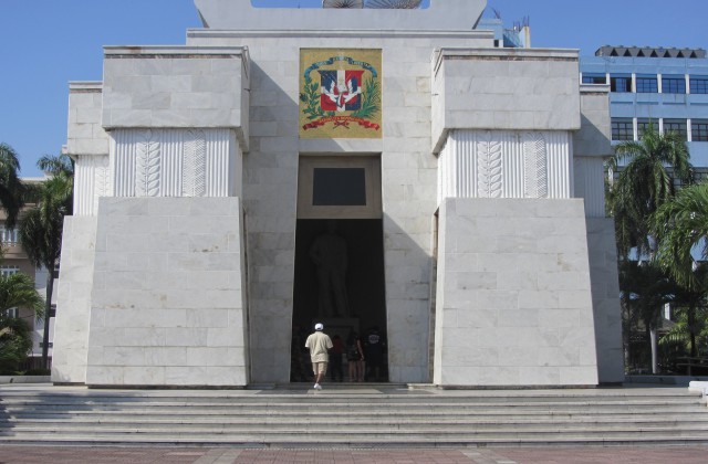Museo Altar de la Patria