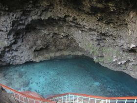 Los Tres Ojos Santo Domingo Este